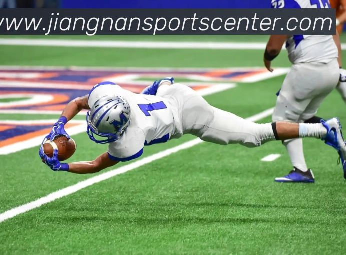 多媒体互动体验