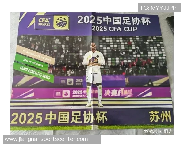 国安期待亚冠逆袭唯有足协杯夺冠才能驱散阴霾重燃希望 国安期待亚冠逆袭唯有足协杯夺冠才能驱散阴霾重燃希望