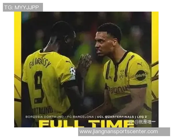 多特蒙德创造历史欧冠赛季前三场均打入四球的壮举