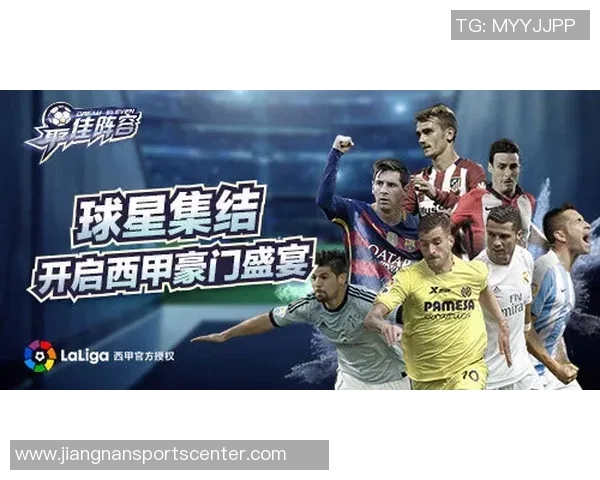 斯卢茨基点评球队表现不佳强调队员需提升竞技状态 斯卢茨基点评球队表现不佳强调队员需提升竞技状态